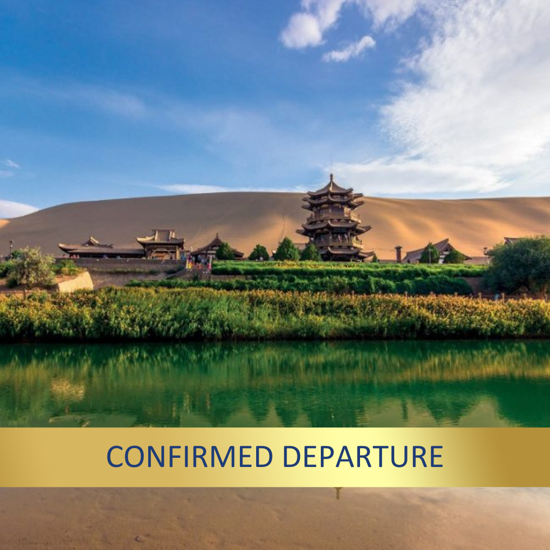 China Old Silk Road & Tibet 2026<br>16 Apr - 7 May, 2026