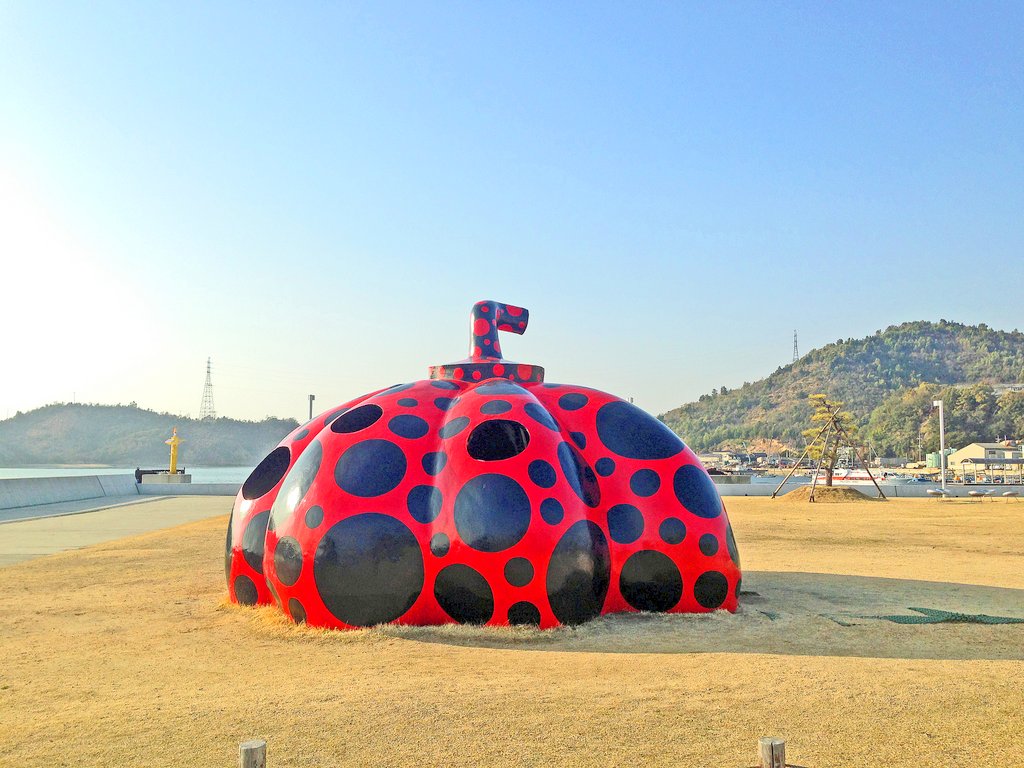 Naoshima & Shikoku in Japan