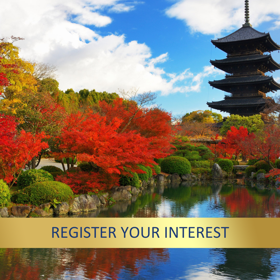 Walking in Japan <br>14 Nov - 3 Dec, 2026