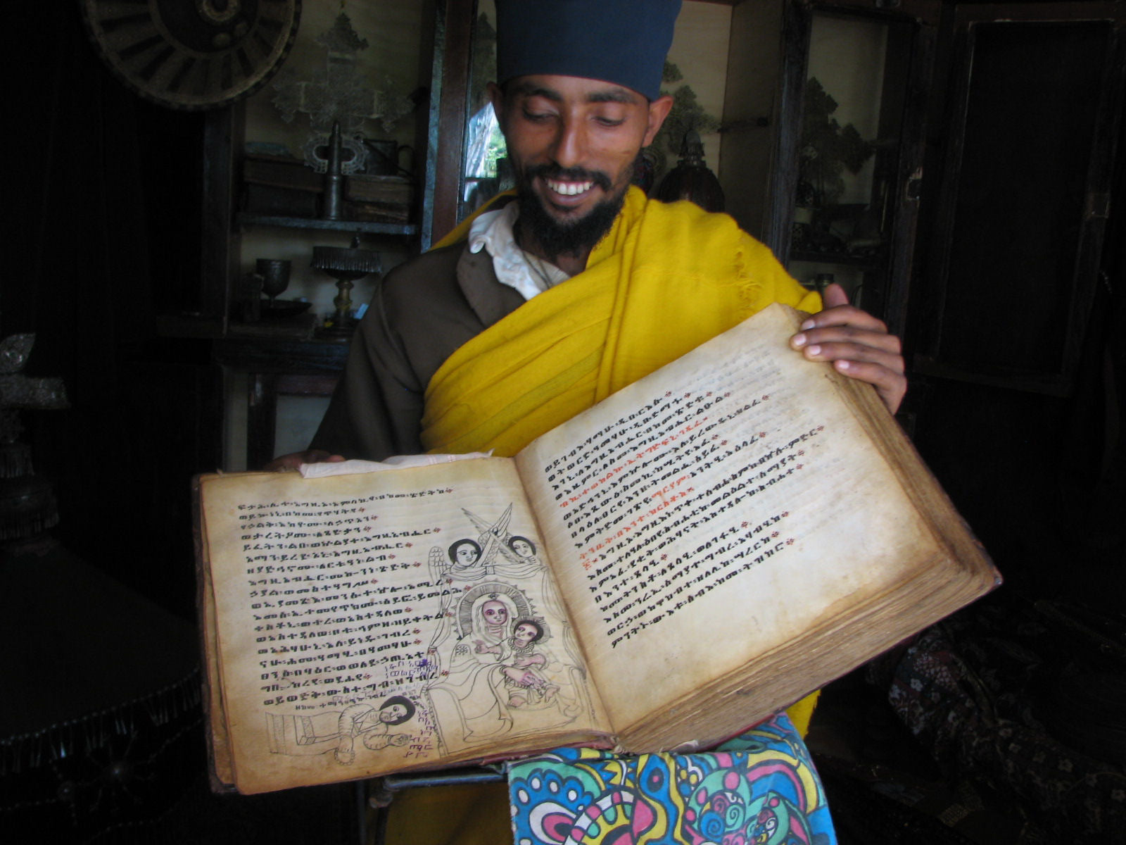 Enchanting Ethiopia<br>October, 2027