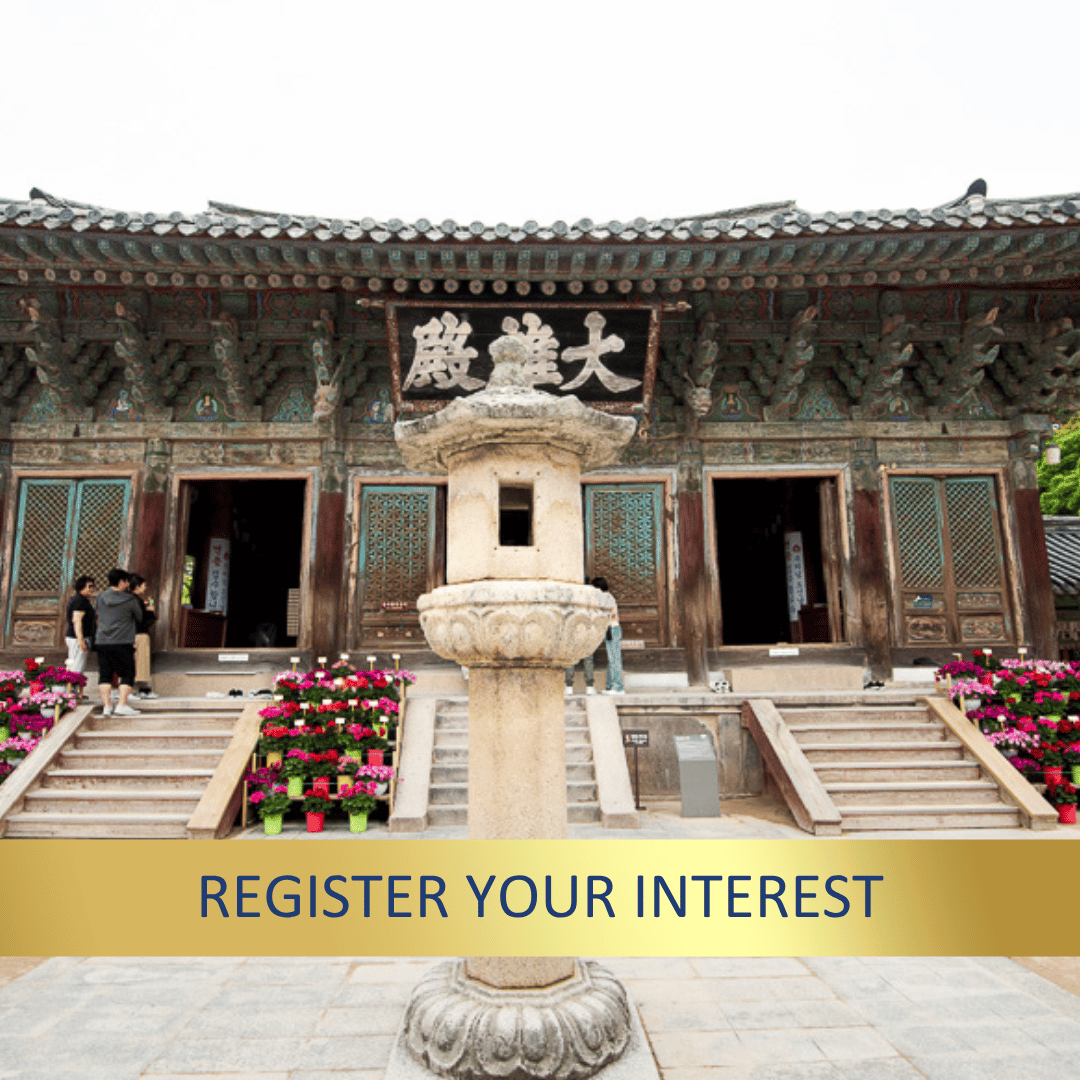 Japan & South Korea 2027<BR>30 October - 18 November, 2027